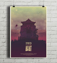 Spirited Away PLAKAT