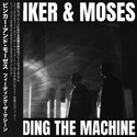 BINKER AND MOSES Feeding The Machine LP