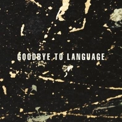 LANOIS, DANIEL Goodbye To Language LP